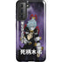 My Hero Academia Tomura Shigaraki Season 5 Galaxy S21 5G Pro Case