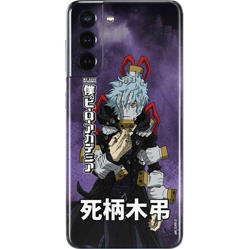 My Hero Academia Tomura Shigaraki Season 5 Galaxy S21 5G Skin