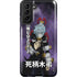 My Hero Academia Tomura Shigaraki Season 5 Galaxy S21 Plus 5G Pro Case