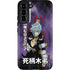 My Hero Academia Tomura Shigaraki Season 5 Galaxy S22 Plus Pro Case