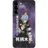 My Hero Academia Tomura Shigaraki Season 5 Galaxy S22 Plus Skin