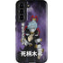 My Hero Academia Tomura Shigaraki Season 5 Galaxy S22 Pro Case
