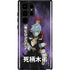 My Hero Academia Tomura Shigaraki Season 5 Galaxy S22 Ultra Pro Case
