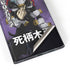 My Hero Academia Tomura Shigaraki Season 5 Galaxy S22 Ultra Skin