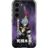 My Hero Academia Tomura Shigaraki Season 5 Galaxy S23 Pro Case
