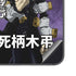 My Hero Academia Tomura Shigaraki Season 5 Galaxy S25 Plus Skin