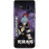 My Hero Academia Tomura Shigaraki Season 5 Galaxy S8 Plus Skin