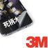 My Hero Academia Tomura Shigaraki Season 5 Galaxy S8 Plus Skin