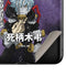 My Hero Academia Tomura Shigaraki Season 5 Galaxy Z Flip Skin