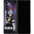 My Hero Academia Tomura Shigaraki Season 5 Galaxy Z Fold2 5G Skin