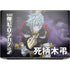 My Hero Academia Tomura Shigaraki Season 5 HP ZBook Fury 16 G10 Skin
