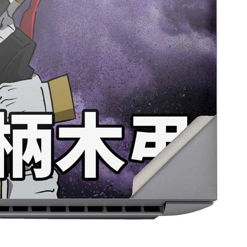 My Hero Academia Tomura Shigaraki Season 5 HP ZBook Fury 16 G10 Skin
