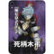 My Hero Academia Tomura Shigaraki Season 5 Apple iPad Mini Skin