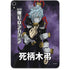 My Hero Academia Tomura Shigaraki Season 5 Apple iPad Pro Skin