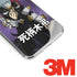 My Hero Academia Tomura Shigaraki Season 5 iPhone 11 Pro Skin