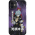 My Hero Academia Tomura Shigaraki Season 5 iPhone 12 Mini Lite Case