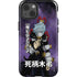 My Hero Academia Tomura Shigaraki Season 5 iPhone 13 Impact Case