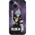 My Hero Academia Tomura Shigaraki Season 5 iPhone 13 Mini Skin