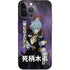 My Hero Academia Tomura Shigaraki Season 5 iPhone 13 Pro Max Skin