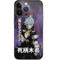 My Hero Academia Tomura Shigaraki Season 5 iPhone 13 Pro Skin