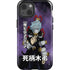 My Hero Academia Tomura Shigaraki Season 5 iPhone 14 Impact Case