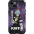 My Hero Academia Tomura Shigaraki Season 5 iPhone 14 Plus Impact Case