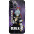 My Hero Academia Tomura Shigaraki Season 5 iPhone 14 Pro Max Skin
