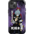 My Hero Academia Tomura Shigaraki Season 5 iPhone 15 Plus Impact Case
