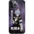 My Hero Academia Tomura Shigaraki Season 5 iPhone 15 Pro Max Skin
