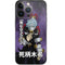 My Hero Academia Tomura Shigaraki Season 5 iPhone 15 Pro Skin