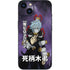 My Hero Academia Tomura Shigaraki Season 5 iPhone 15 Skin