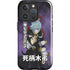 My Hero Academia Tomura Shigaraki Season 5 iPhone 16 Pro Impact Case