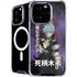 My Hero Academia Tomura Shigaraki Season 5 iPhone 16 Pro MagSafe Case