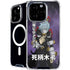 My Hero Academia Tomura Shigaraki Season 5 iPhone 16 Pro Max MagSafe Case