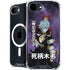 My Hero Academia Tomura Shigaraki Season 5 iPhone 16e MagSafe Case