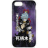 My Hero Academia Tomura Shigaraki Season 5 iPhone Cases