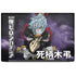 My Hero Academia Tomura Shigaraki Season 5 Dell Latitude Skin