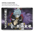 My Hero Academia Tomura Shigaraki Season 5 MacBook Air 15in (2023-2025) Case plus Skin