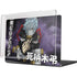 My Hero Academia Tomura Shigaraki Season 5 MacBook Pro 14in (2021-24) Case plus Skin