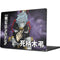 My Hero Academia Tomura Shigaraki Season 5 MacBook Pro 14in (2021-24) Skin