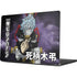 My Hero Academia Tomura Shigaraki Season 5 MacBook Pro 14in (2021-24) Skin
