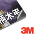 My Hero Academia Tomura Shigaraki Season 5 Apple MacBook Pro 15-inch Skin