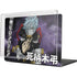 My Hero Academia Tomura Shigaraki Season 5 MacBook Pro 16in (2021-25) Case plus Skin