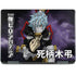 My Hero Academia Tomura Shigaraki Season 5 Notebook 9 Pro 13in (2017) Skin
