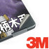 My Hero Academia Tomura Shigaraki Season 5 Notebook 9 Pro 13in (2017) Skin