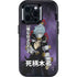 My Hero Academia Tomura Shigaraki Season 5 Otterbox Defender iPhone Skin