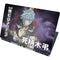 My Hero Academia Tomura Shigaraki Season 5 Dell Precision Skin