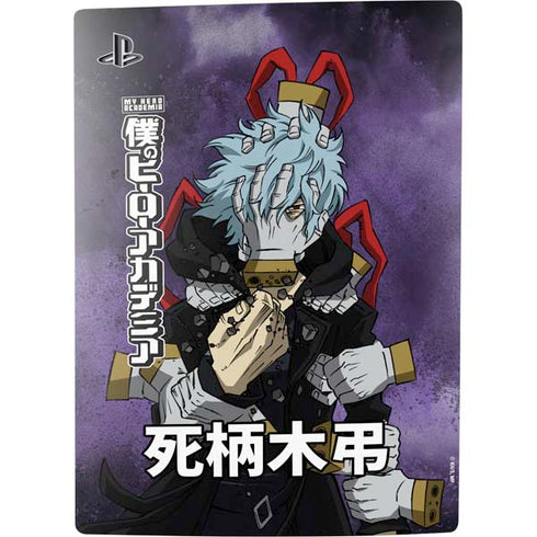 My Hero Academia Tomura Shigaraki Season 5 PS5 Bundle Skin