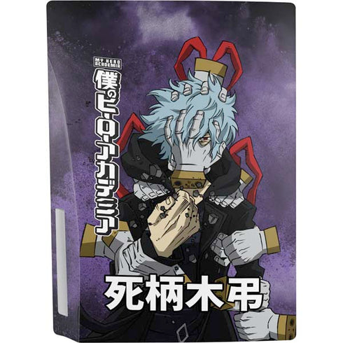 My Hero Academia Tomura Shigaraki Season 5 PS5 Bundle Skin