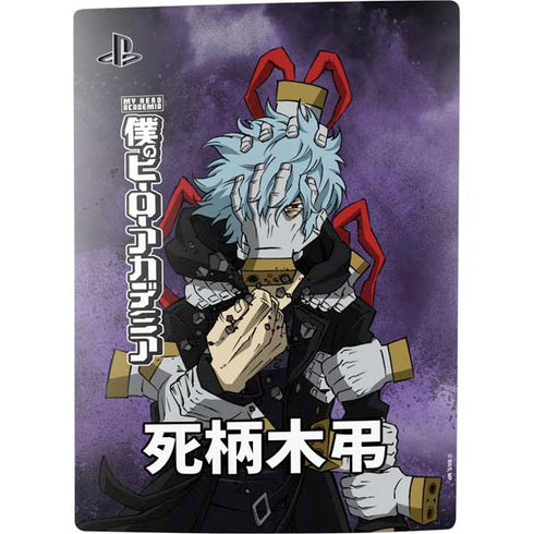 My Hero Academia Tomura Shigaraki Season 5 PS5 Digital Edition Bundle Skin